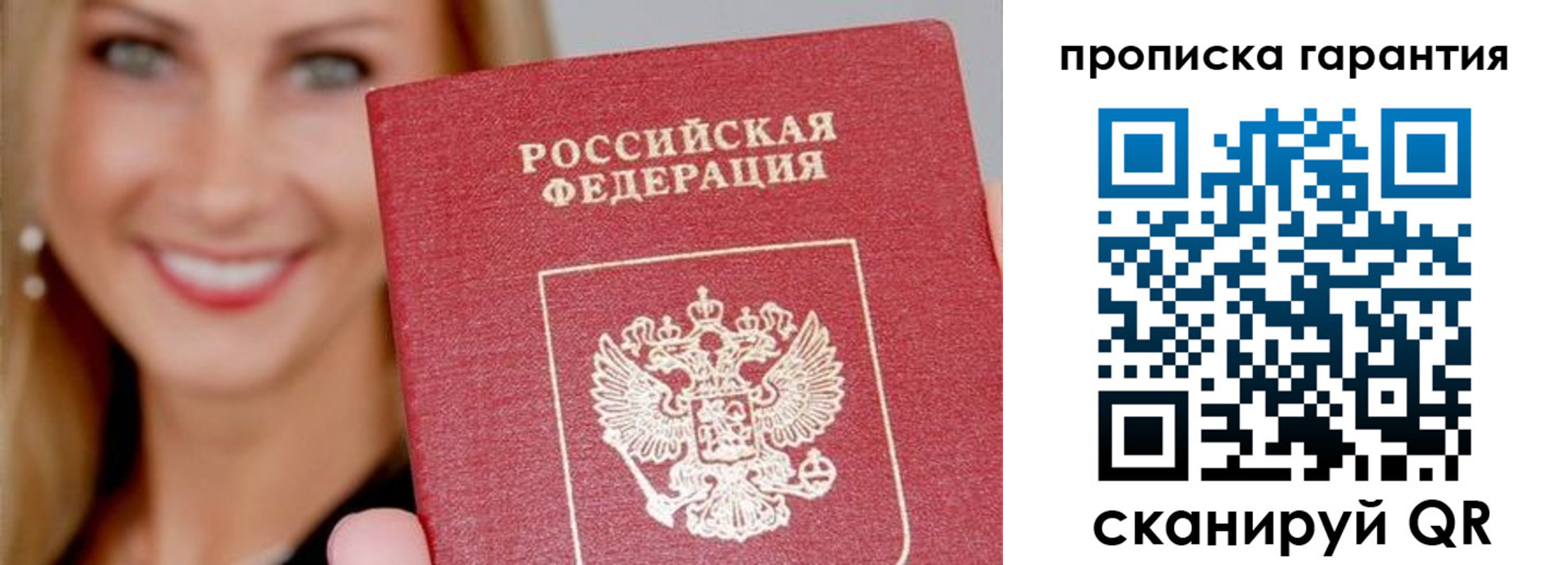 форма 3 в Ненецком АО